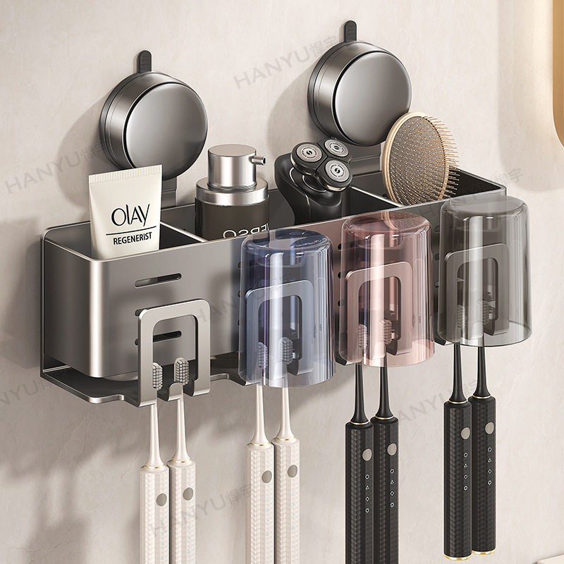 吸盘牙刷牙杯置物架壁挂免打孔牙膏收纳漱口杯电动牙刷架套装