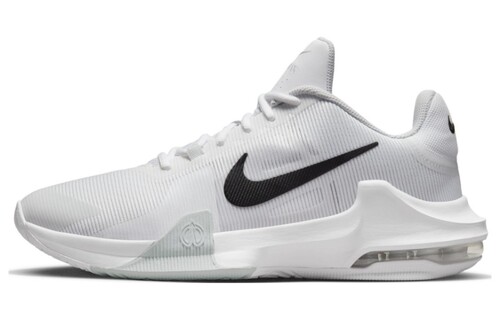 Nike Air Max Impact 4 耐磨防滑减震 中帮鞋 白黑DM1124-100