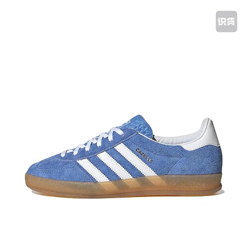 Adidas GAZELLE INDOOR低帮复古HQ8717