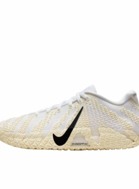 Nike Ja 3 莫兰特3 篮球鞋 舒适简约耐磨防滑HF2794-101小孙仓
