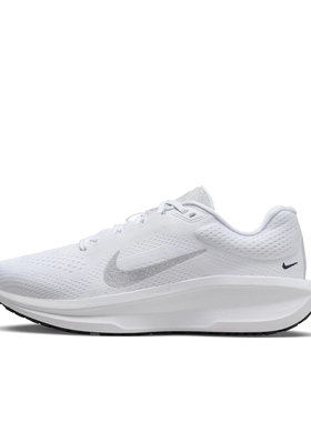 Nike Winflo 11 跑鞋 网面长跑短跑训练HQ3467-190  key仓库实拍