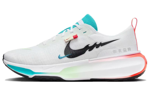 Nike Invincible 3 舒适百搭跑步鞋男款 白黑 FZ5056-103