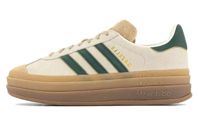 adidas originals Gazelle BOLD W 防滑耐磨 低帮 板鞋ID7056