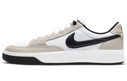 Nike SB Adversary PRM 复古休闲板鞋 CW7456-100