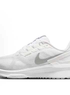 Nike Zoom Structure 25通勤跑步鞋 女款DJ7884-101义乌FC仓