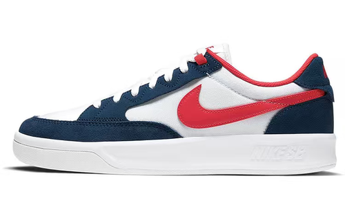 Nike SB Adversary PRM 复古休闲板鞋 蓝红 男女同款 CW7456-400