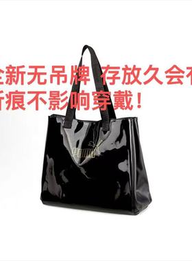PUMA 彪马 黑金LOGO 大容量菜篮子包托特包Tote包女款 黑色 BCL仓