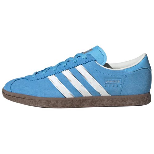 adidas originals Stadt 柔软舒适 防滑耐磨 低帮 板鞋 JR6345