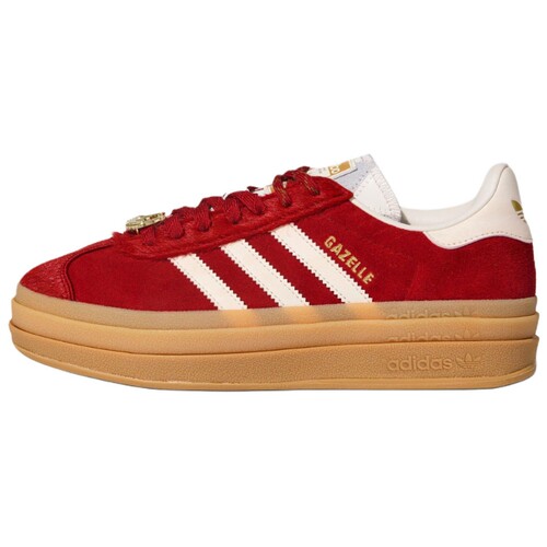 adidas originals GAZELLE CN经典运动 德训鞋 女款 红色 KJ4293