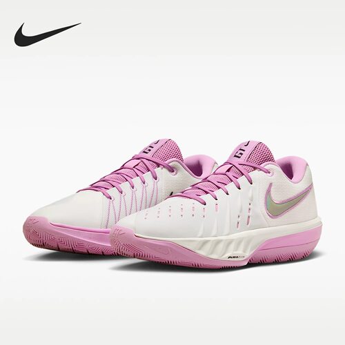 Nike Air Zoom GT Cut Academy 2 篮球鞋 实战圆头 HV9775-104 易