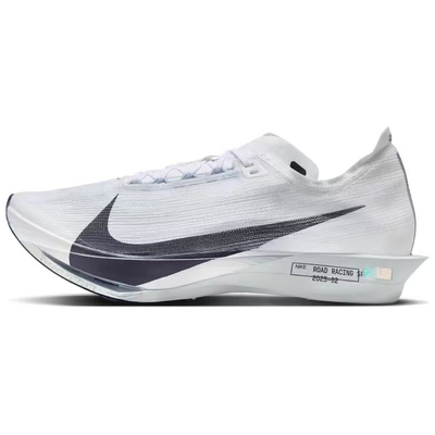 Nike Streakfly 2 柔软舒适耐磨 低帮 休闲短跑跑步鞋HF6416-100