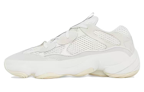 adidas originals 防滑耐磨 低帮 老爹鞋 男女同款 白色ID5114