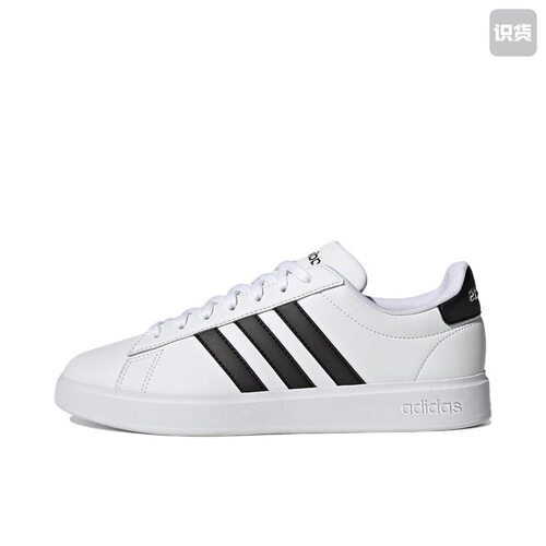 阿迪达斯adidas GRAND COURT BASE 2.0低帮板鞋 小杰仓