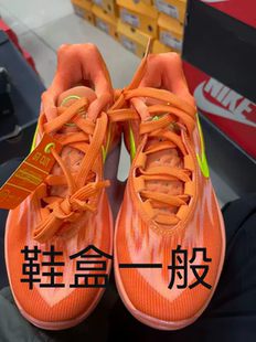 G.T. Cut Nike 800 Zoom FQ8704 key仓库实拍 Air