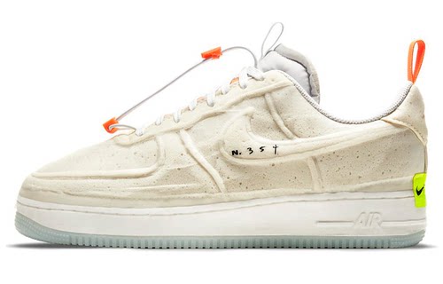 Nike Air Force 1 Low Experimental 