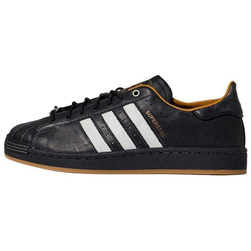 adidas originals Superstar 2 牛剖层革皮革 舒适经板鞋KI6590