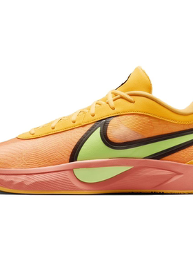 Nike Giannis Freak 6 EP 低帮 篮球鞋 橙绿黑 国内版 FJ7807-601