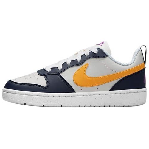 耐克Nike Court Borough低帮板鞋男女同款白色HJ3482-071