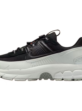 Nike Air Zoom Vomero 5 “Black Light Silver”FV2295-001