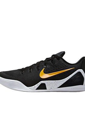 Nike Kobe 9 科比9 篮球鞋 IH1401-002 小孙仓