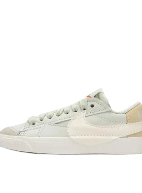 耐克Nike Blazer经典复古板鞋女款白绿DQ1470-004池塘仓
