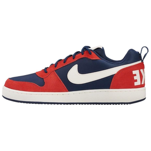 Nike Court Borough防滑耐磨 低帮 板鞋 男款 红蓝色 844881-401