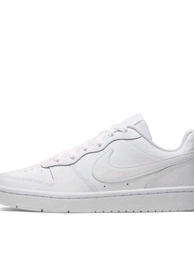 耐克Nike Court Borough Low 2纯白色女鞋透气板鞋BQ5448-100传奇