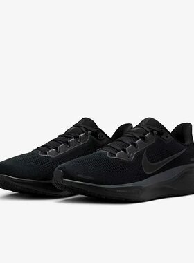 【520礼物】Nike Air Zoom Pegasus 41 飞马 跑鞋 FD2722-001 易