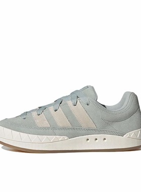 adidas originals Adimatic 低帮 板鞋 灰绿色 IE9863 广东浩少仓