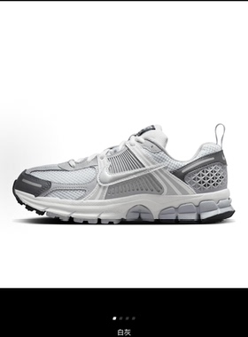 耐克Nike Vomero 5银灰白Y2K复古老爹鞋跑步鞋HF6998-002 东邪仓