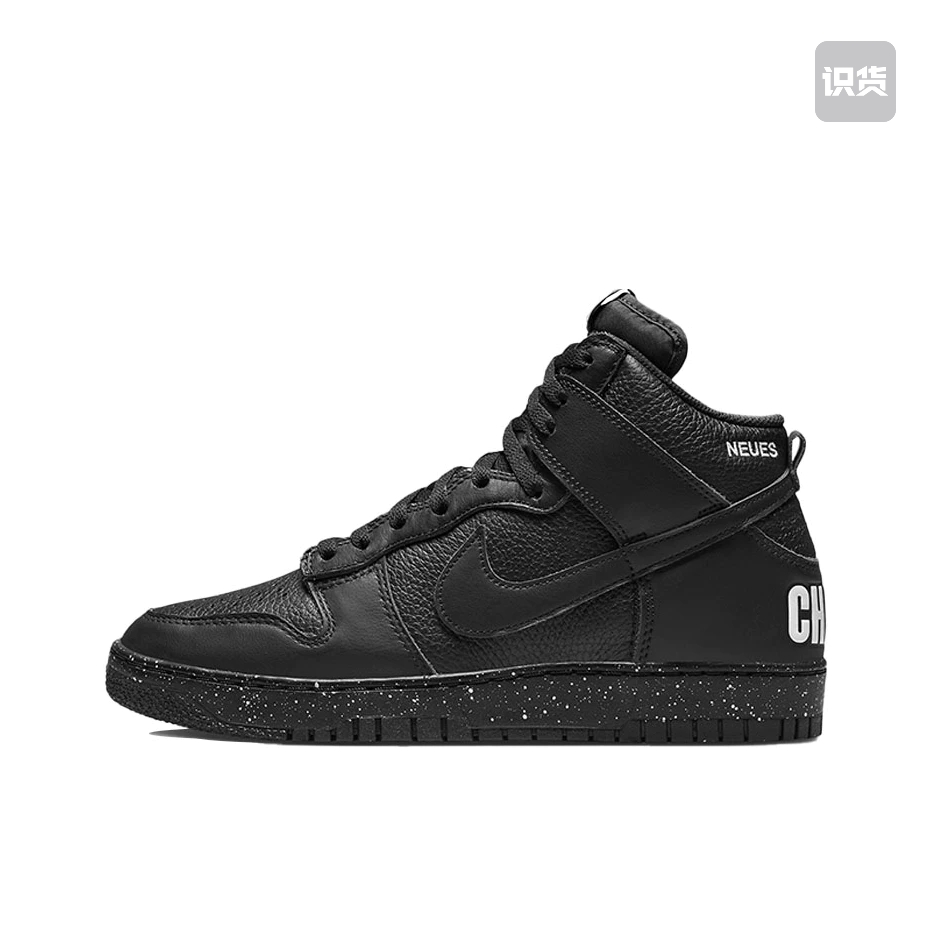 Nike耐克正品缓震运动鞋休闲跑步鞋DO2334-011禁止倒卖 key仓01