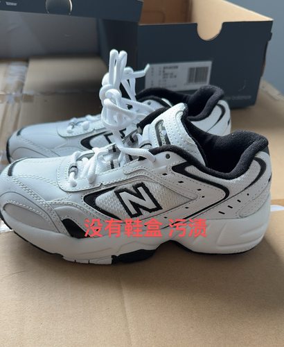 NEW BALANCE官方正品女款美式复古潮流运动休闲老爹鞋WX452SBYD仓