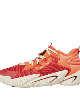 汤圆体育Adidas BYW Select 低帮篮球鞋 红橙色IF2165 广东浩少仓
