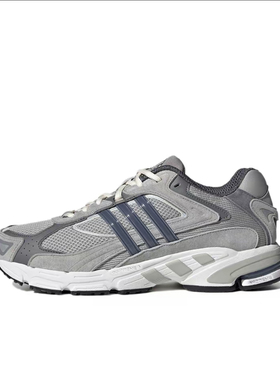 阿迪达斯Adidas originals Response 深灰色 休闲跑步鞋 GZ1561廖