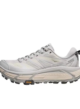 HOKA ONE ONE Mafate Speed 2舒适百搭EVA耐磨 1126851-CYLB wn仓
