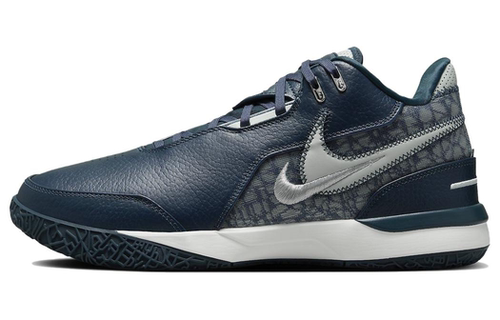 Nike LeBron NXXT Gen AMPD“Armoury Nav男款 蓝绿 FJ1567-400