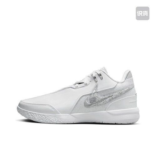 Nike LeBron NXXT 抗扭缓震耐磨透气回弹包裹性FJ1567-102池塘仓