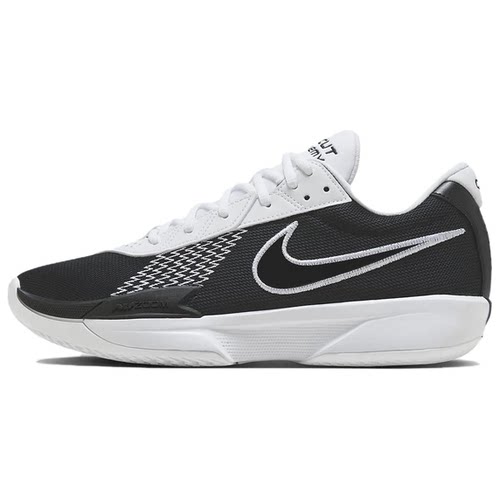 Nike Air Zoom G.T. Cut Academy EP 防滑耐磨 篮球鞋FB2598-003