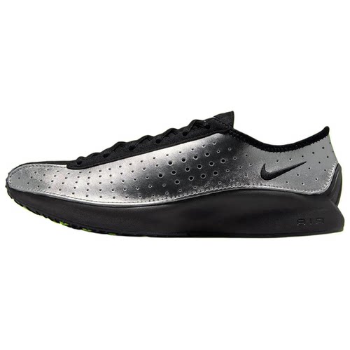 Nike Air Superfly 舒适百搭钉鞋 织物皮休闲跑步鞋IB5824-001