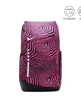 Nike 耐克 Hoops Elite 拉链开合涤纶（聚酯纤维）双肩包 姜仓