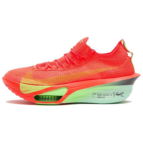 耐克Nike ZoomX Alphafly Next%3碳板竞速马拉松破2 FD8311-600