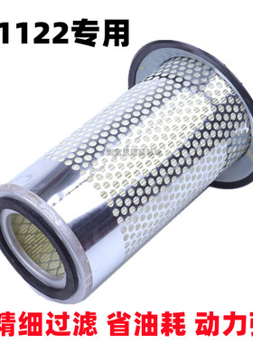 适配台励福合力 龙工 杭州 柳州 柳工3T叉车空气滤芯格清器 K1122