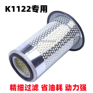 柳工3T叉车空气滤芯格清器 适配台励福合力 柳州 杭州 K1122 龙工