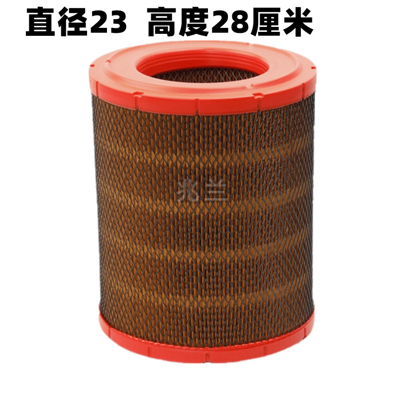 适配江淮货车骏铃E6V6H330帅铃Q6康铃H5K2328空气滤芯空滤格Q3V7E