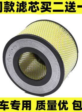 适配丰田考斯特柯斯达空气滤芯格清器中巴考斯特空滤17801-58010