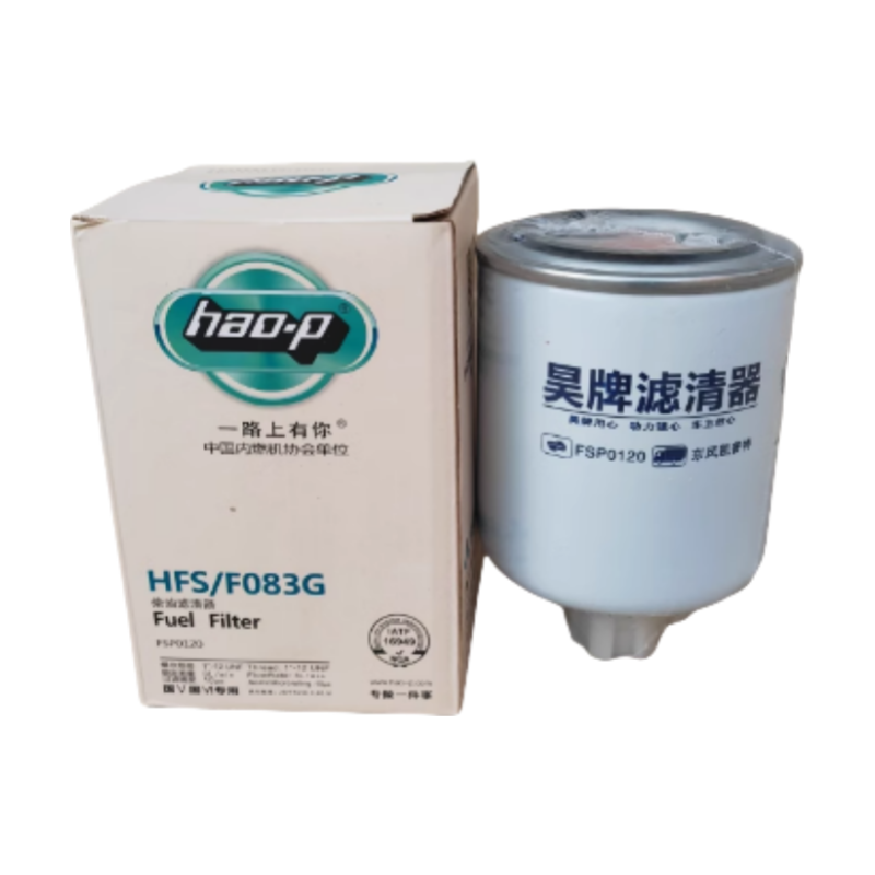 适配柴油滤芯HFS/F083G 高压 国五 国六FSP0120