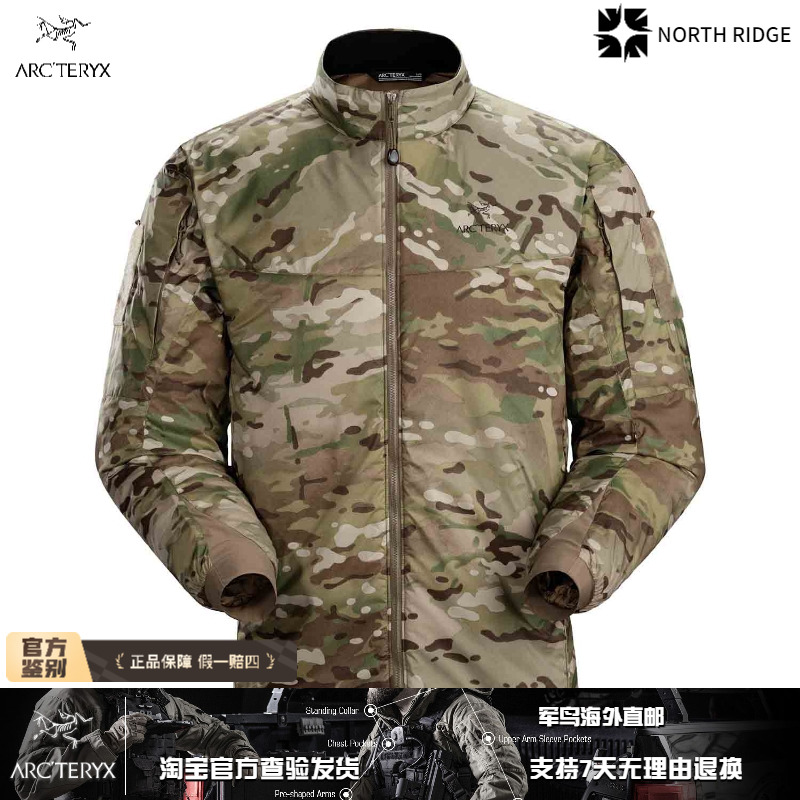 ARC'TERYX军鸟战术棉服Arc'teryx Leaf COLD WX LT GEN2.1 /25款