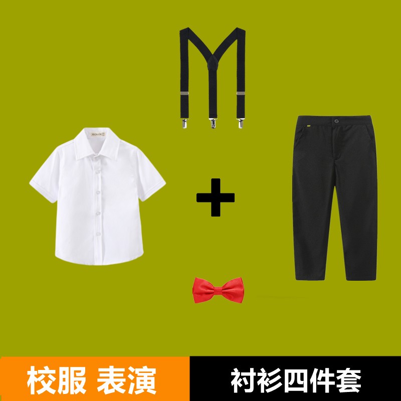 男童短袖白衬衫纯棉套装春秋韩版中大童宝宝白衬衣小学生校服表演