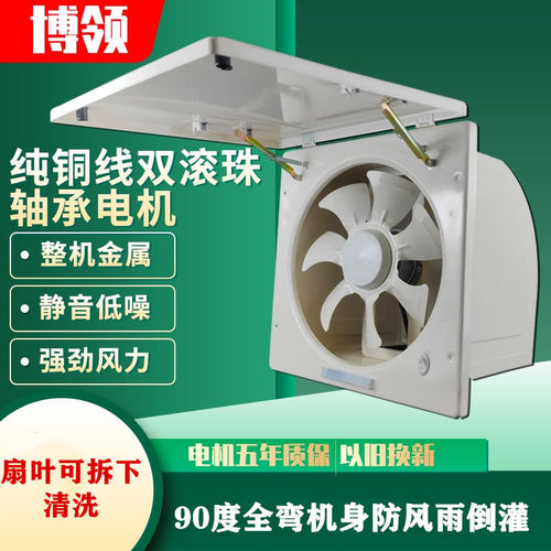 双滚珠全铜线全金属可拆洗