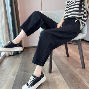 大码老爹裤女夏季薄款高腰宽松显瘦阔腿萝卜裤八分冰丝哈伦裤子潮